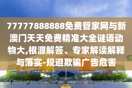 數(shù)字經(jīng)濟